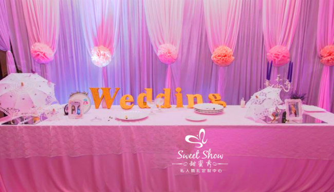 签到台,唯美梦幻室内婚礼,帷幔,