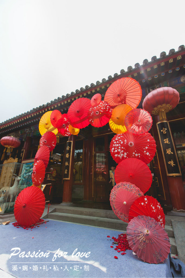 主题婚礼,油纸伞拱门,