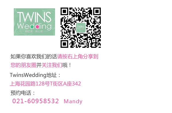 春日,花园,午后,