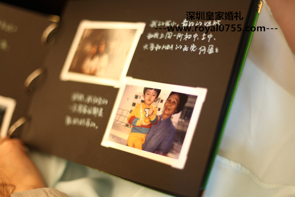 大梅沙京基喜来登酒店海边婚礼！