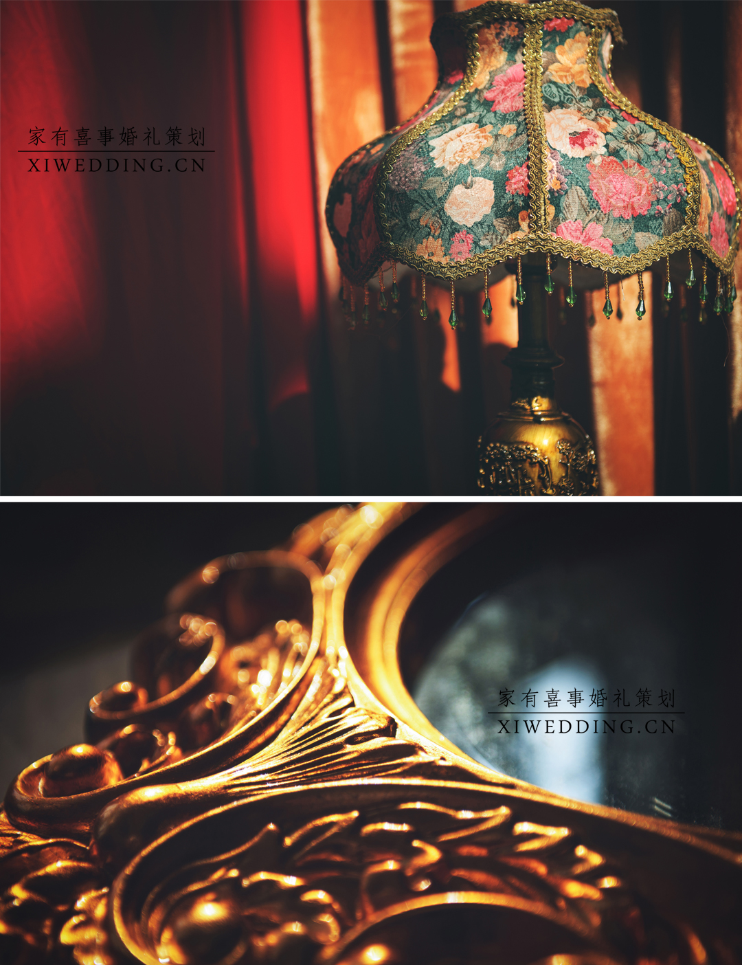 家喜,Sure,Do,