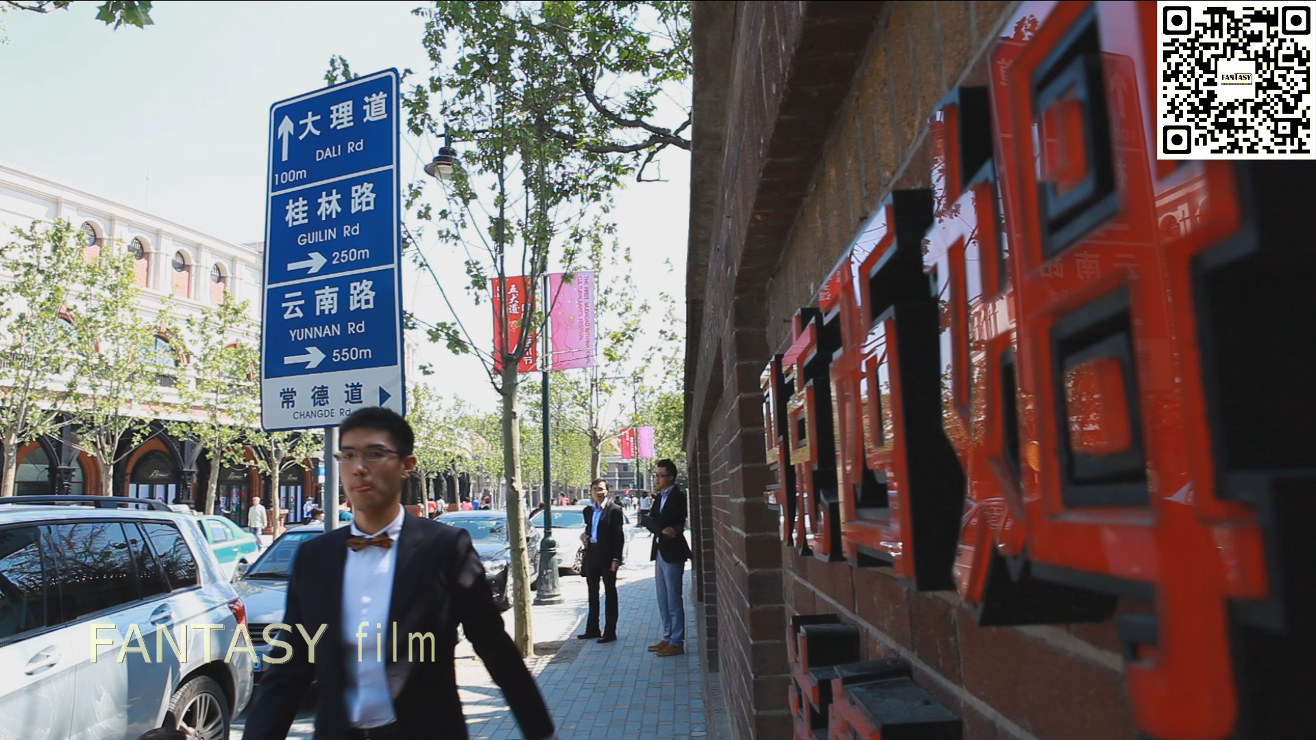 20140502,马克西姆,餐厅,