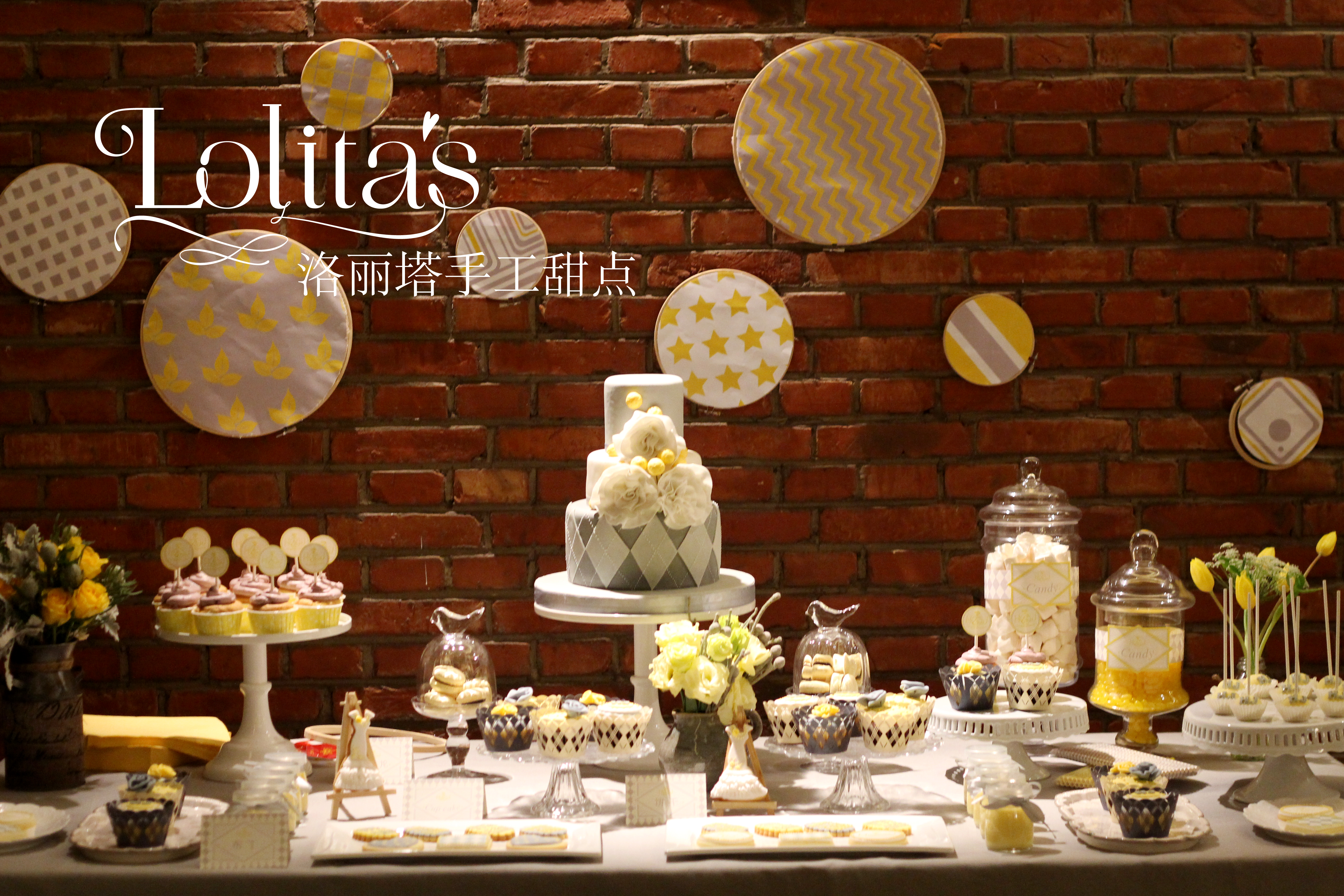 甜品桌婚礼色彩