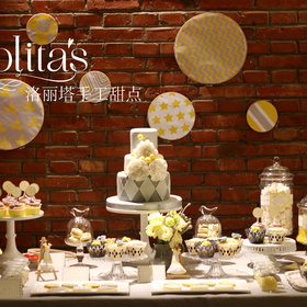 洛丽塔手工甜点:灰黄色菱形格甜品台