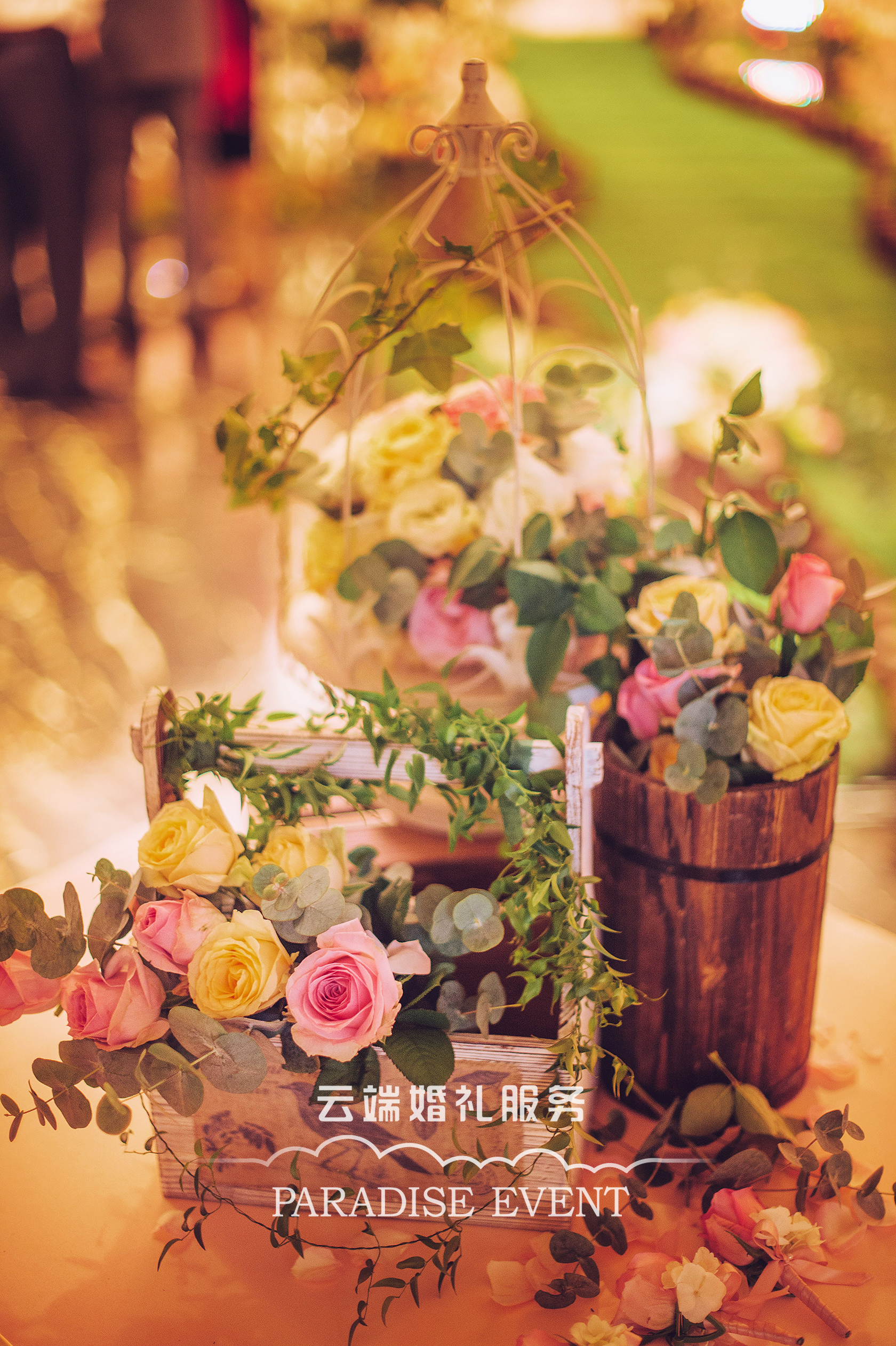 路引,