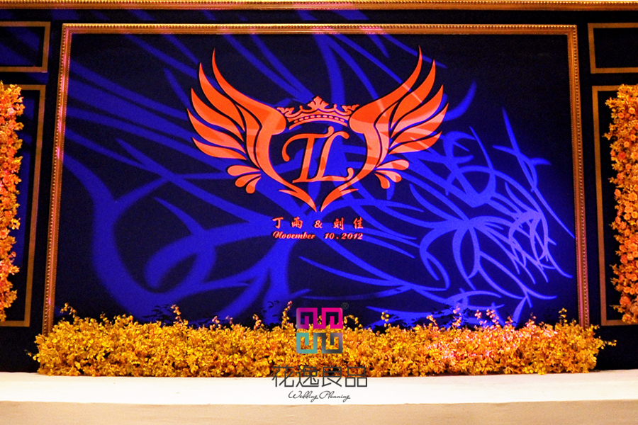 简约浪漫婚礼《T&L》——杭州洲际酒店