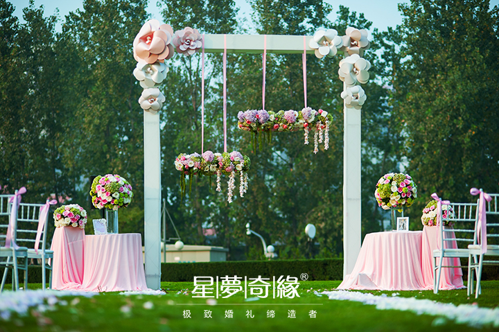 拱门,吊饰,户外草坪婚礼,