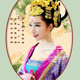 虫虫造型:虫虫造型古装篇