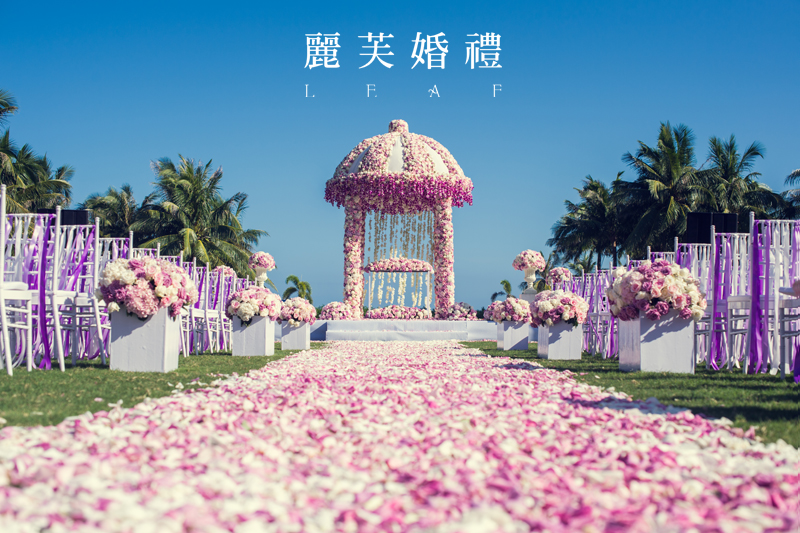 三亚草坪婚礼《梦幻唯美的浪漫》