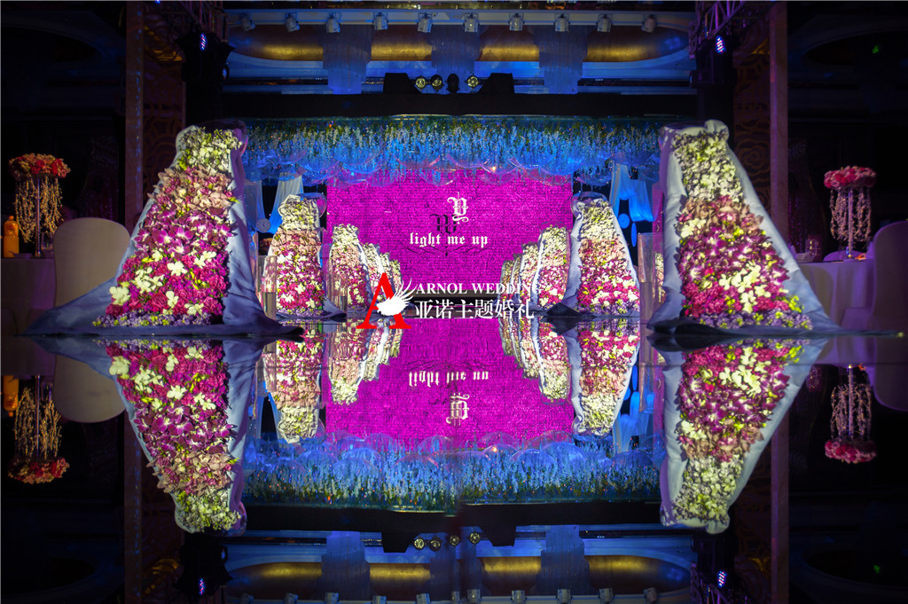 【Light Me Up】