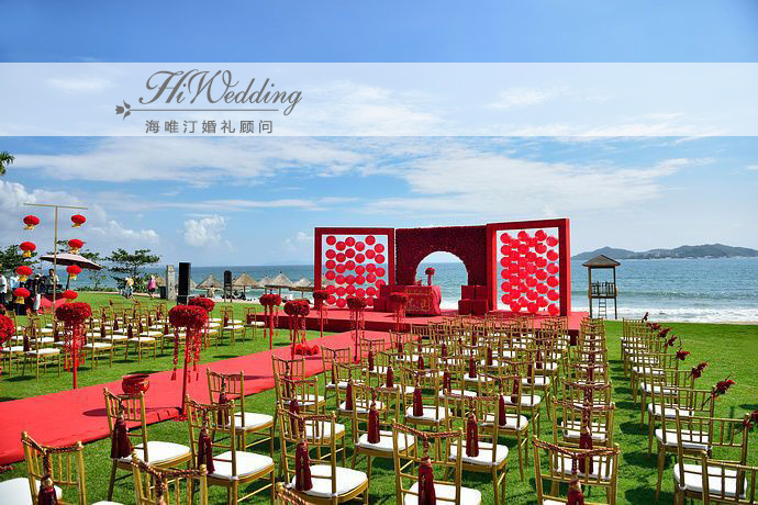 中式户外婚礼