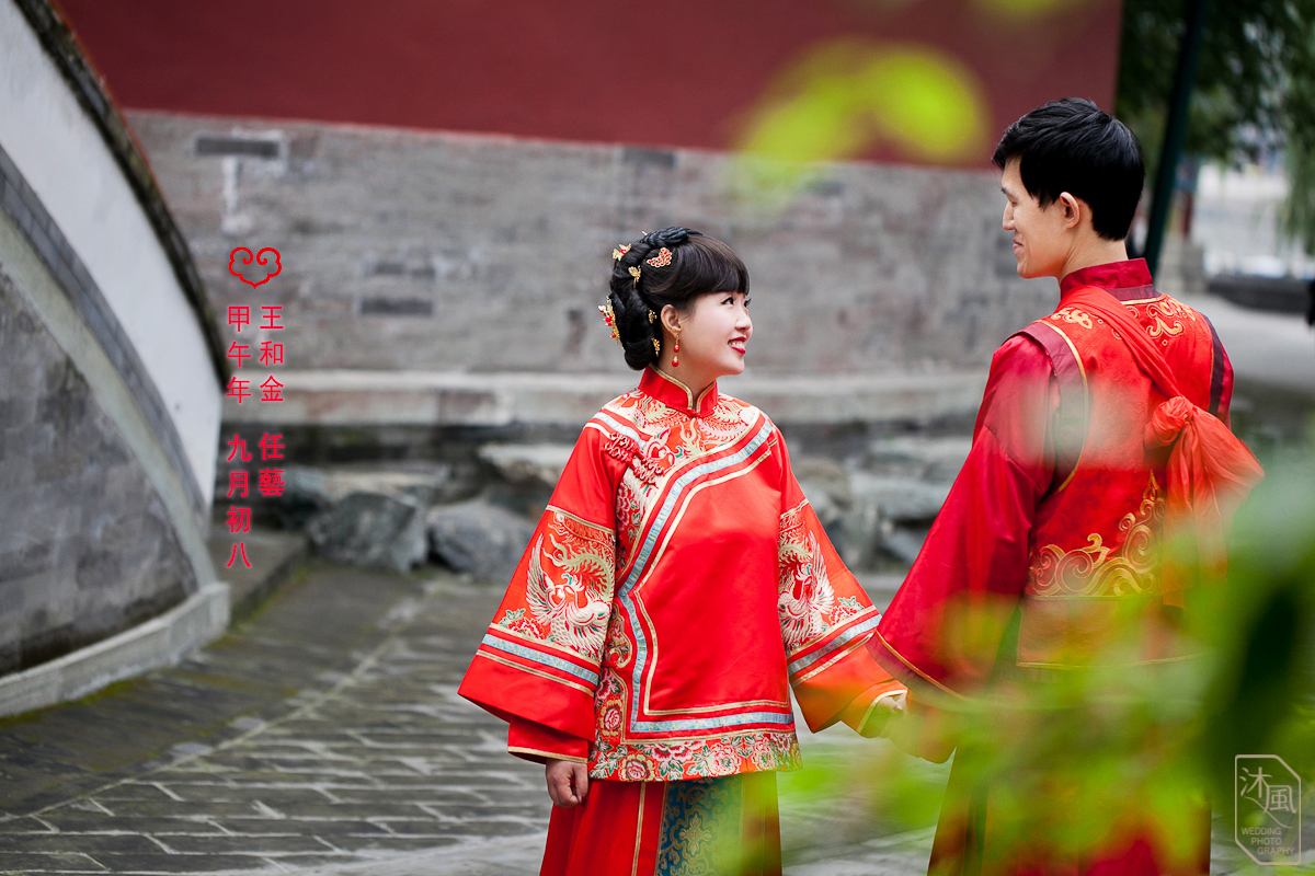 缘结北海—仿膳饭庄的浓情中式婚礼