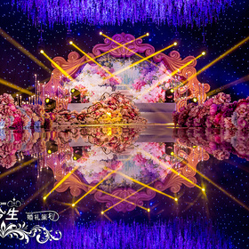 唯爱今生婚礼策划专业机构:花园主题婚礼《fall in love  from bar》