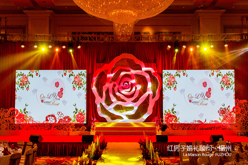 唯美浪漫玫瑰主题婚礼《Only Rose》