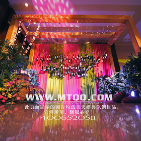 美天婚典企划:《HG》洲际