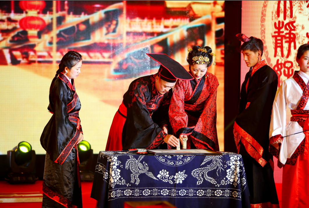 汉式婚礼仪式,中式婚礼仪式,定情环节,