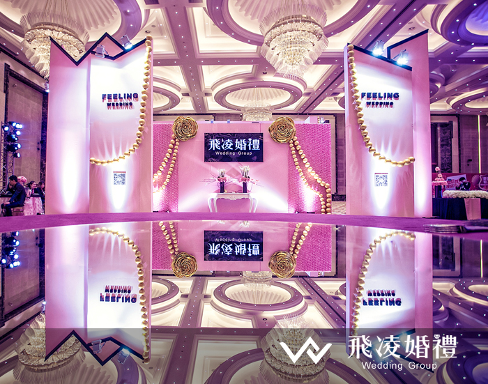 洲际酒店婚礼秀《我们第十年，不忘初心》