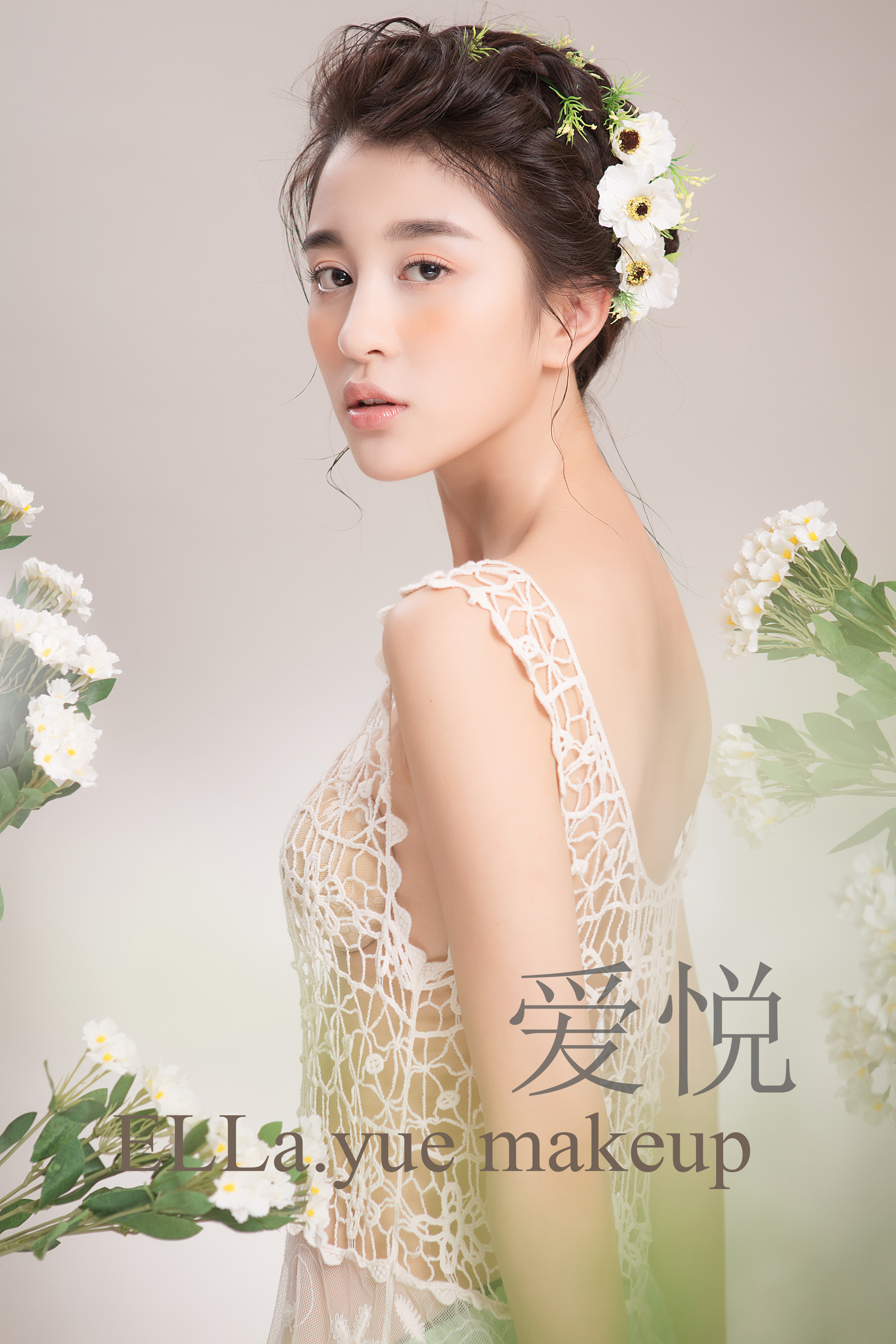 森系新娘造型自然裸妆鲜花新娘造型