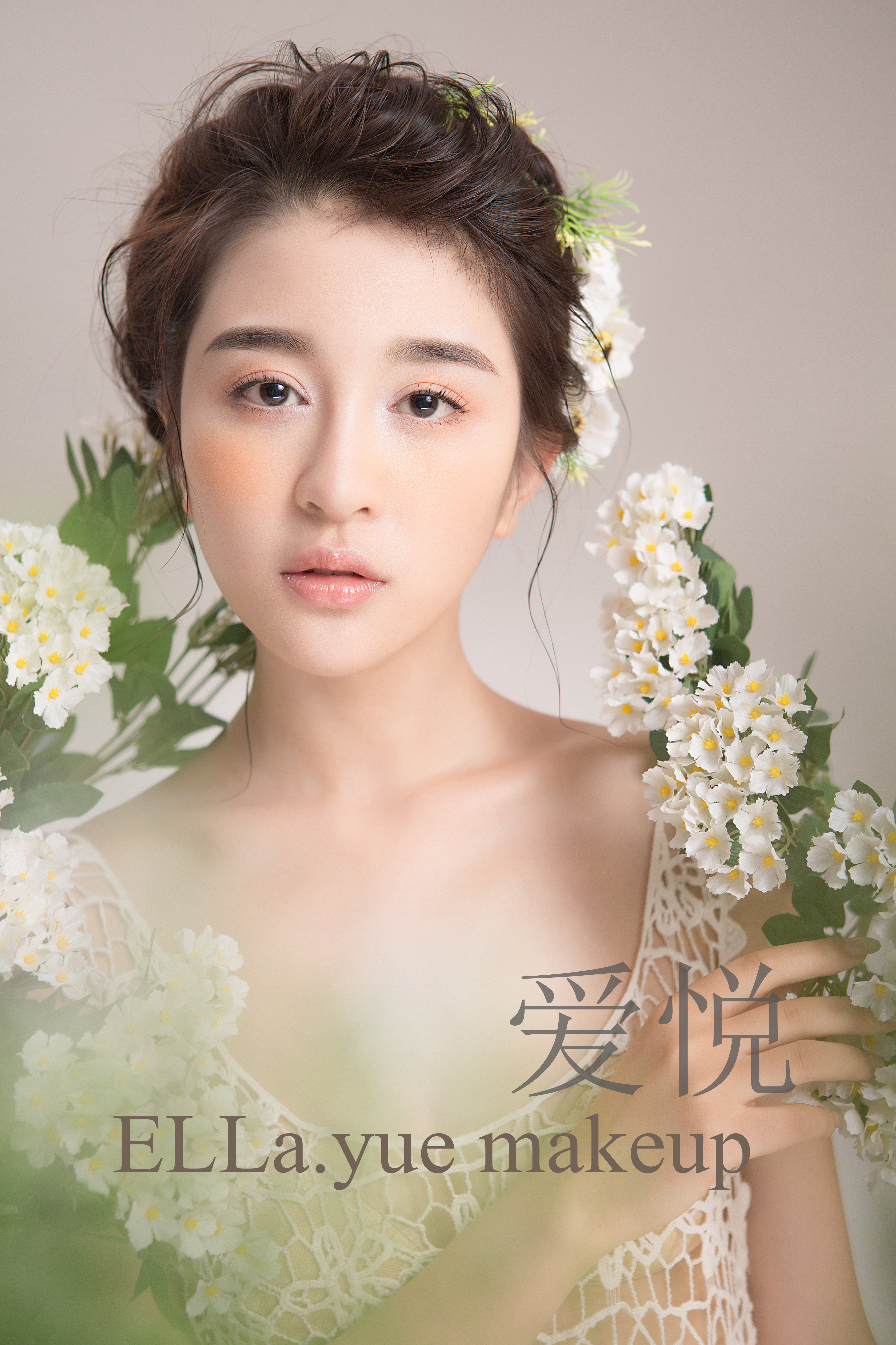 新娘妆容,清新新娘造型,