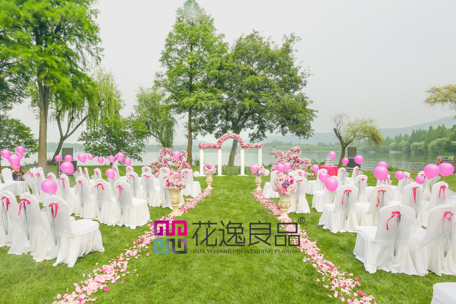 户外草坪婚礼,路引,小清新,