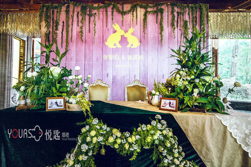 签到台,森系,