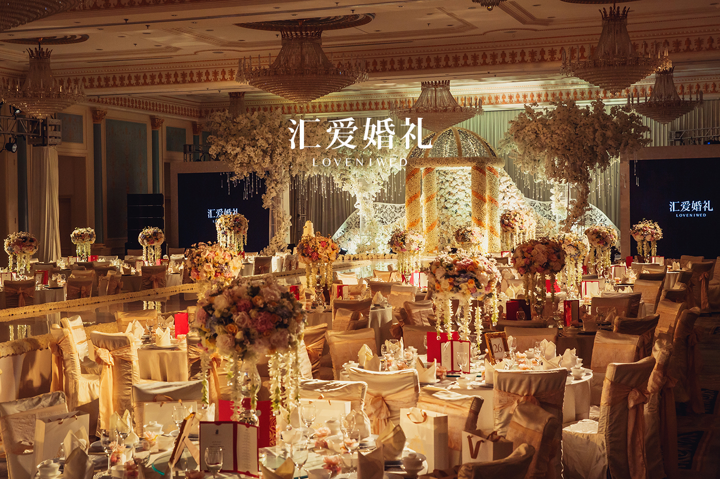 婚礼场地,