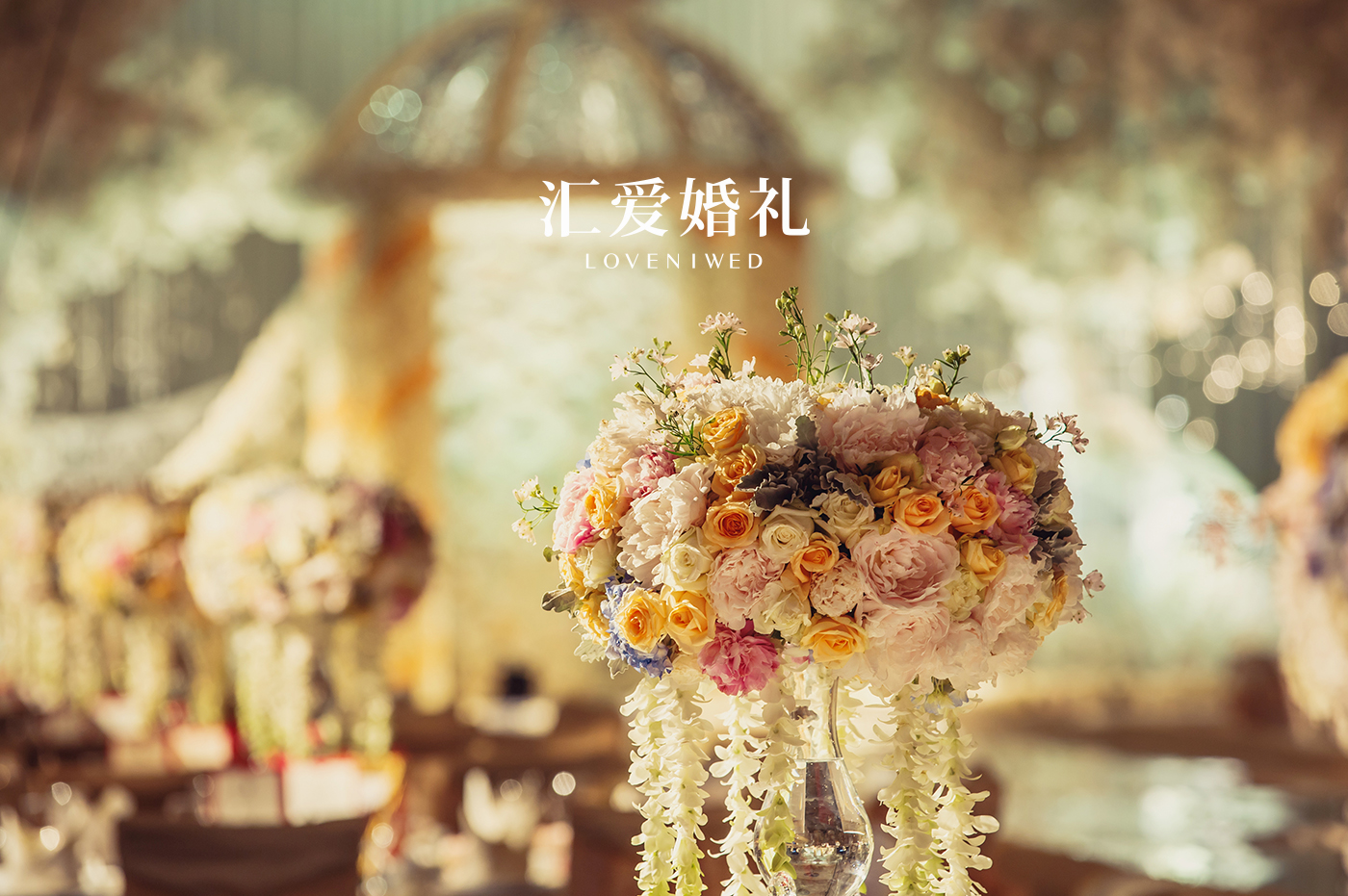 桌花,