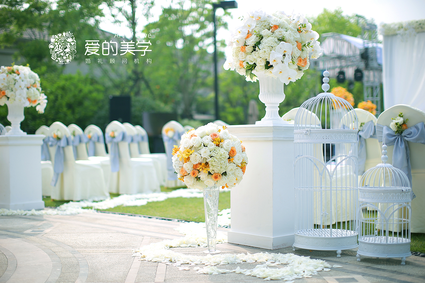 路引,户外婚礼,