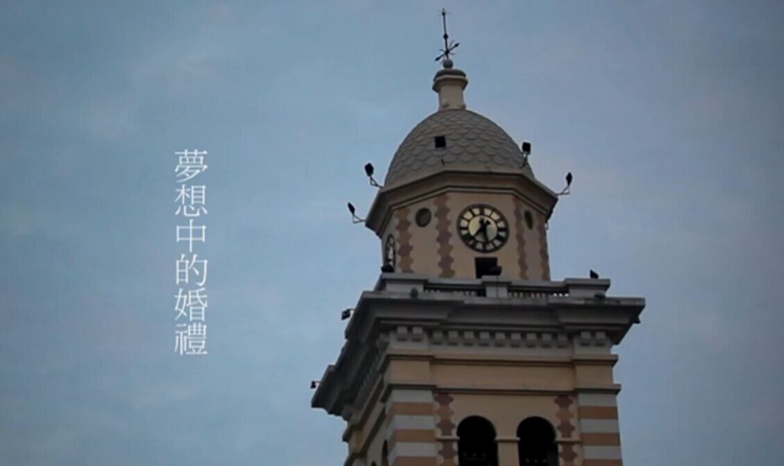 婚礼跟拍