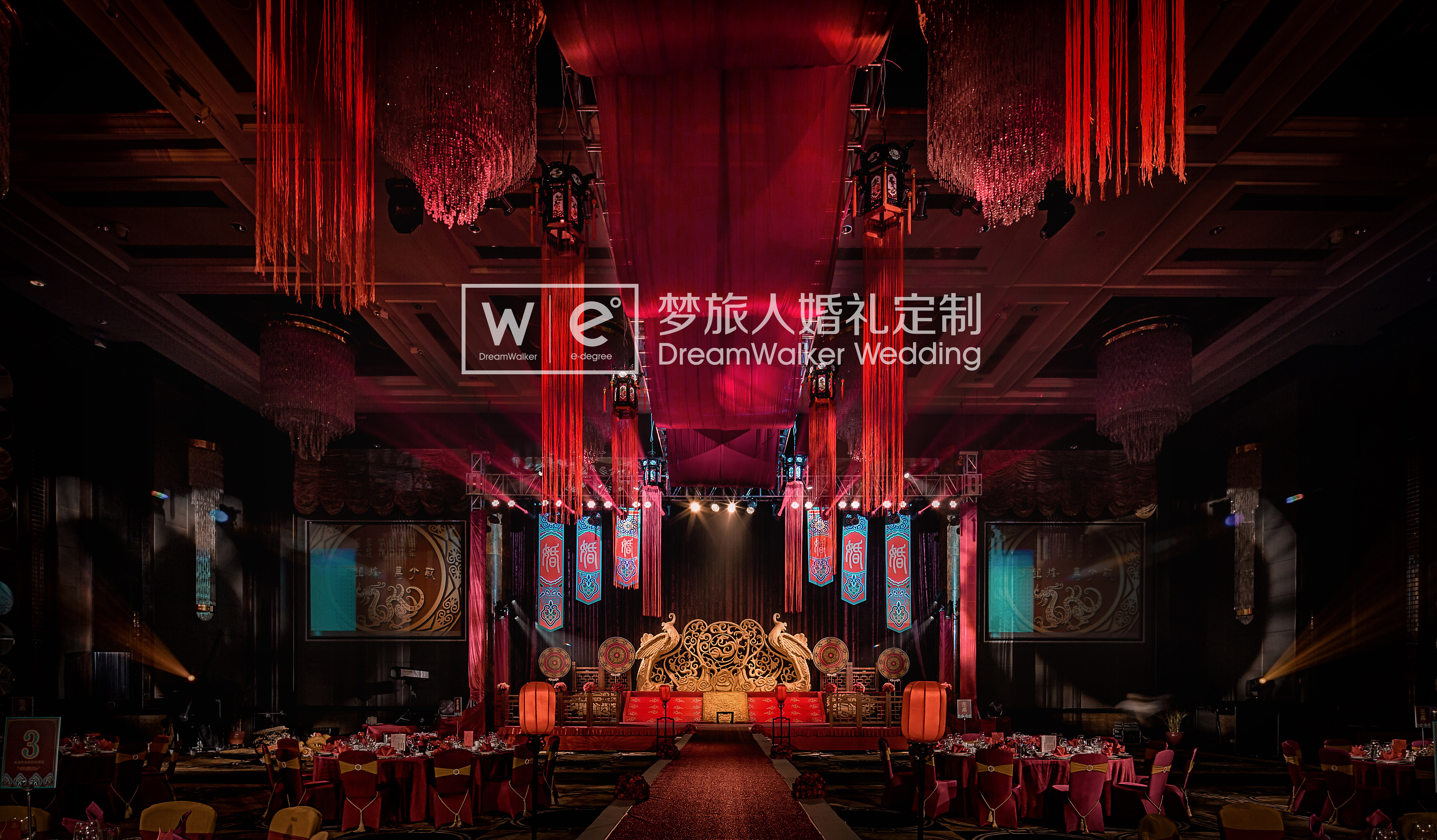 中式婚礼,吊饰,奢华大气,