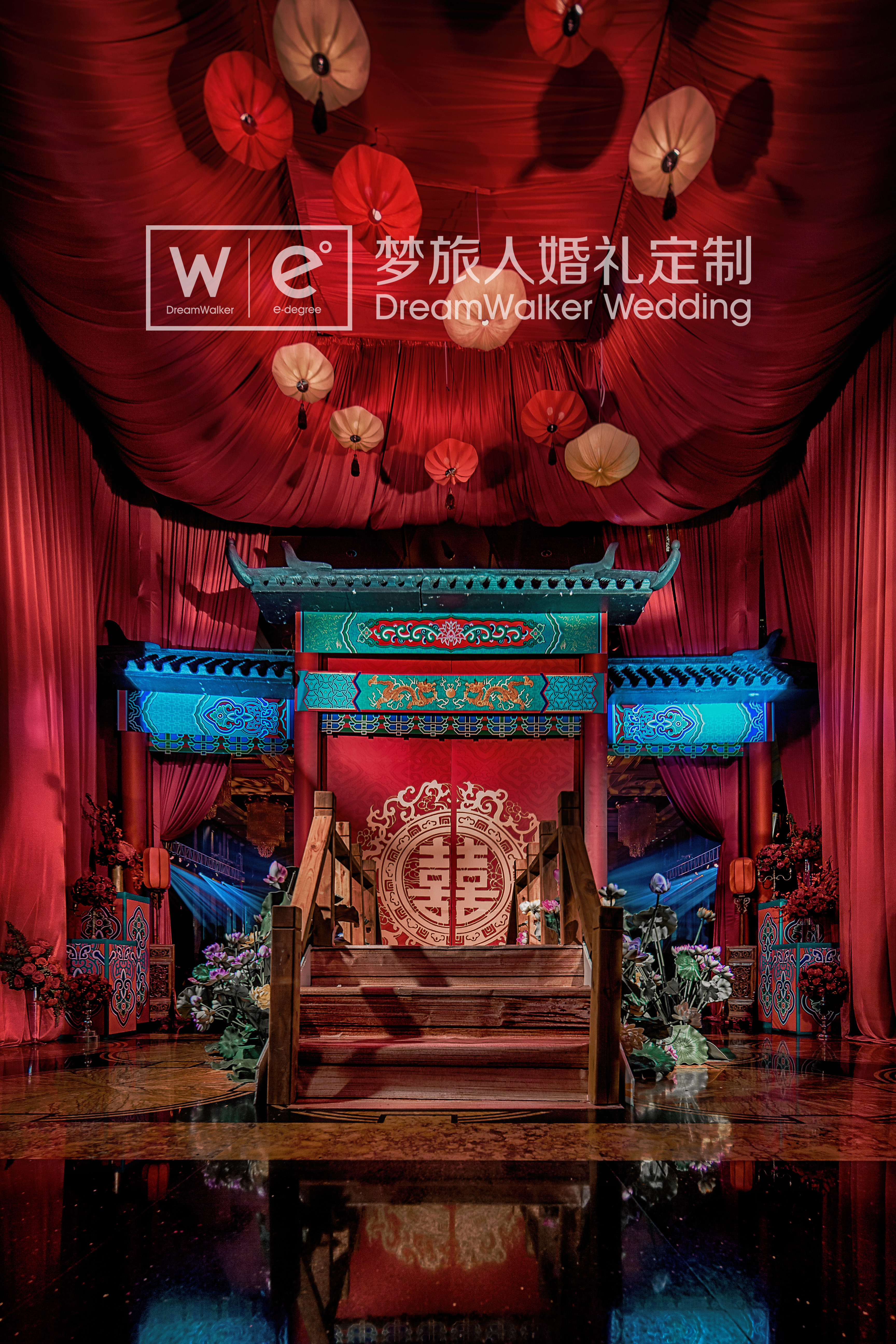 中式婚礼,背景墙,
