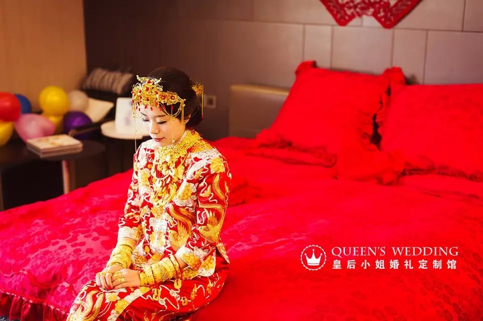 中式婚礼,