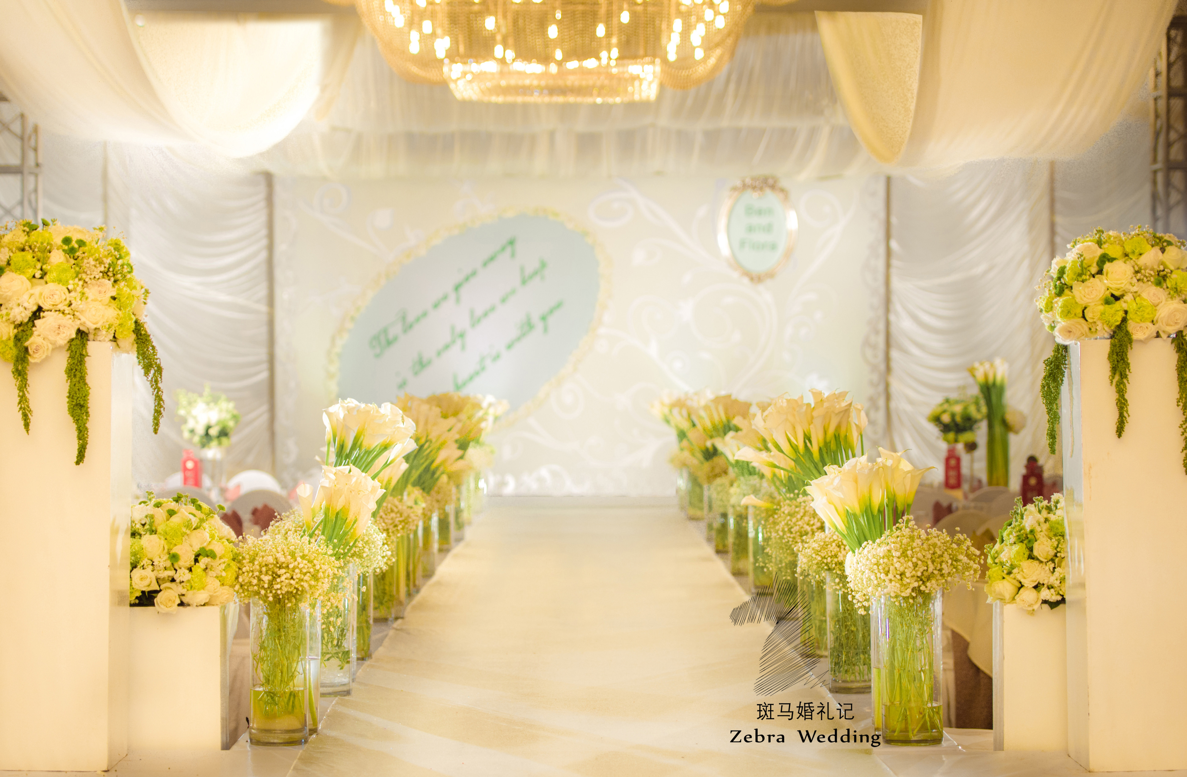 主题婚礼小清新路引通道