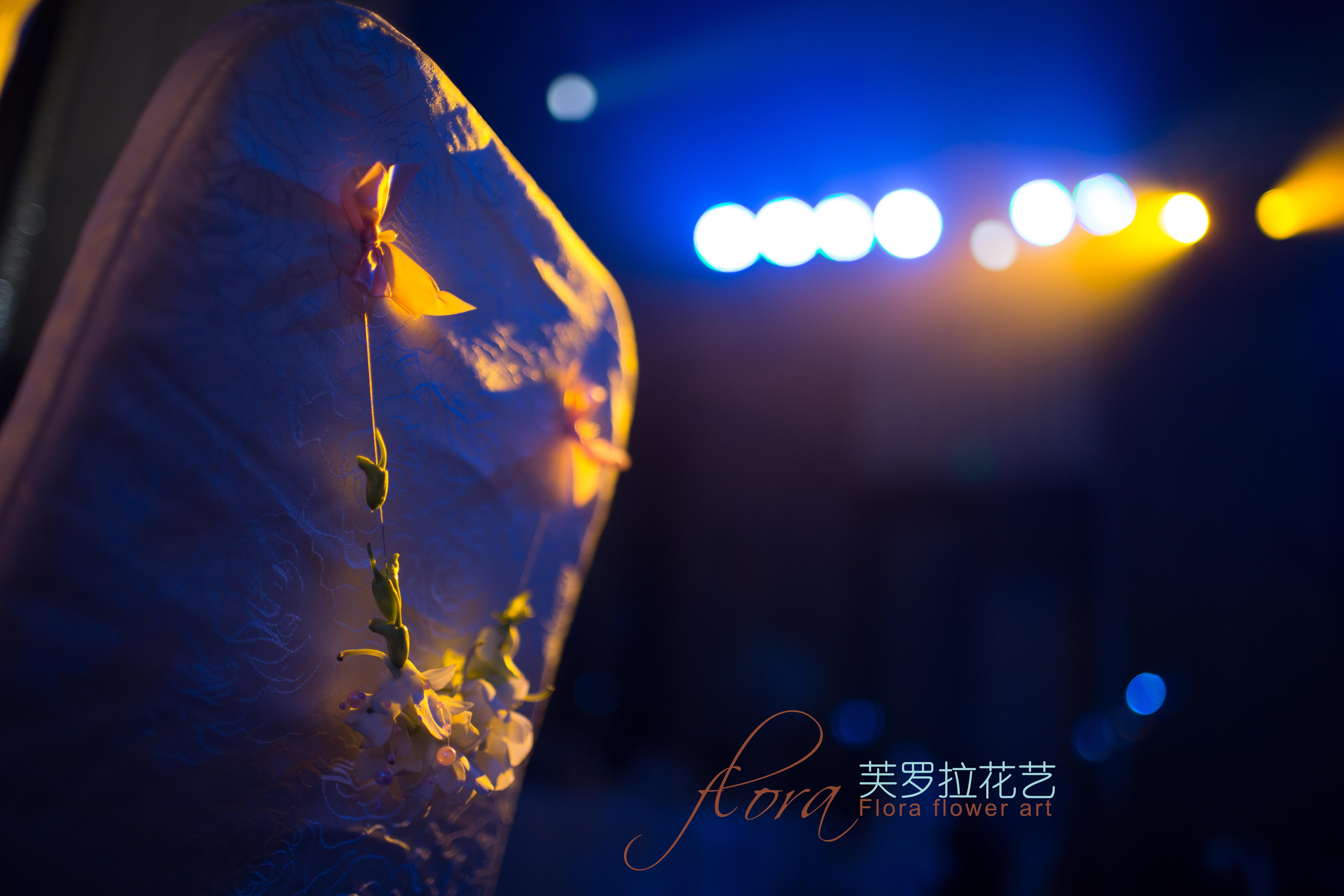 椅背装饰,