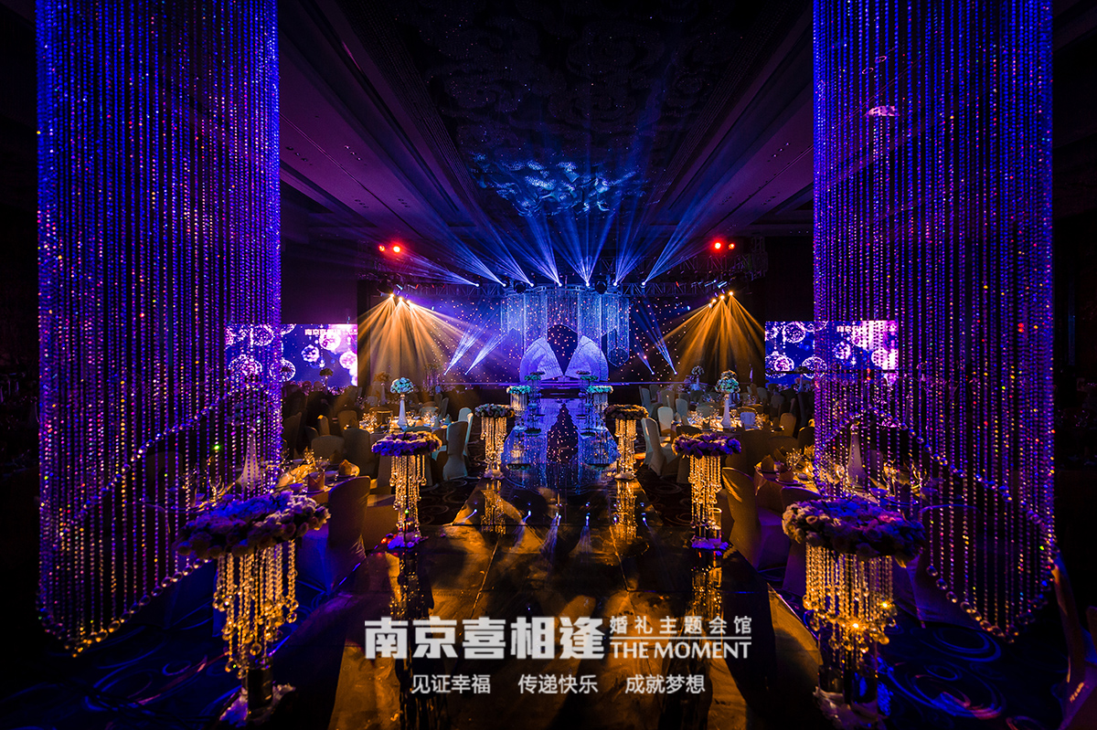 浪漫唯美水晶主题婚礼《晶彩》