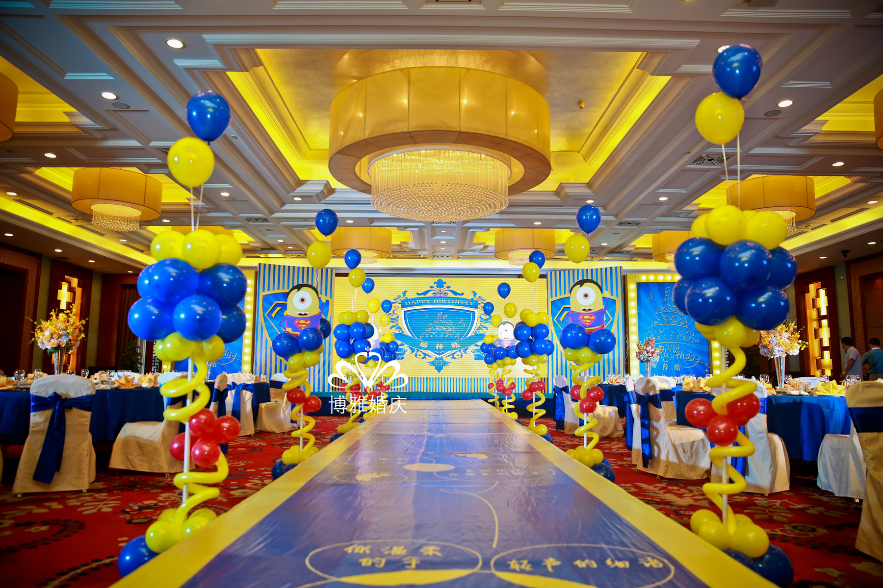 路引通道,气球,