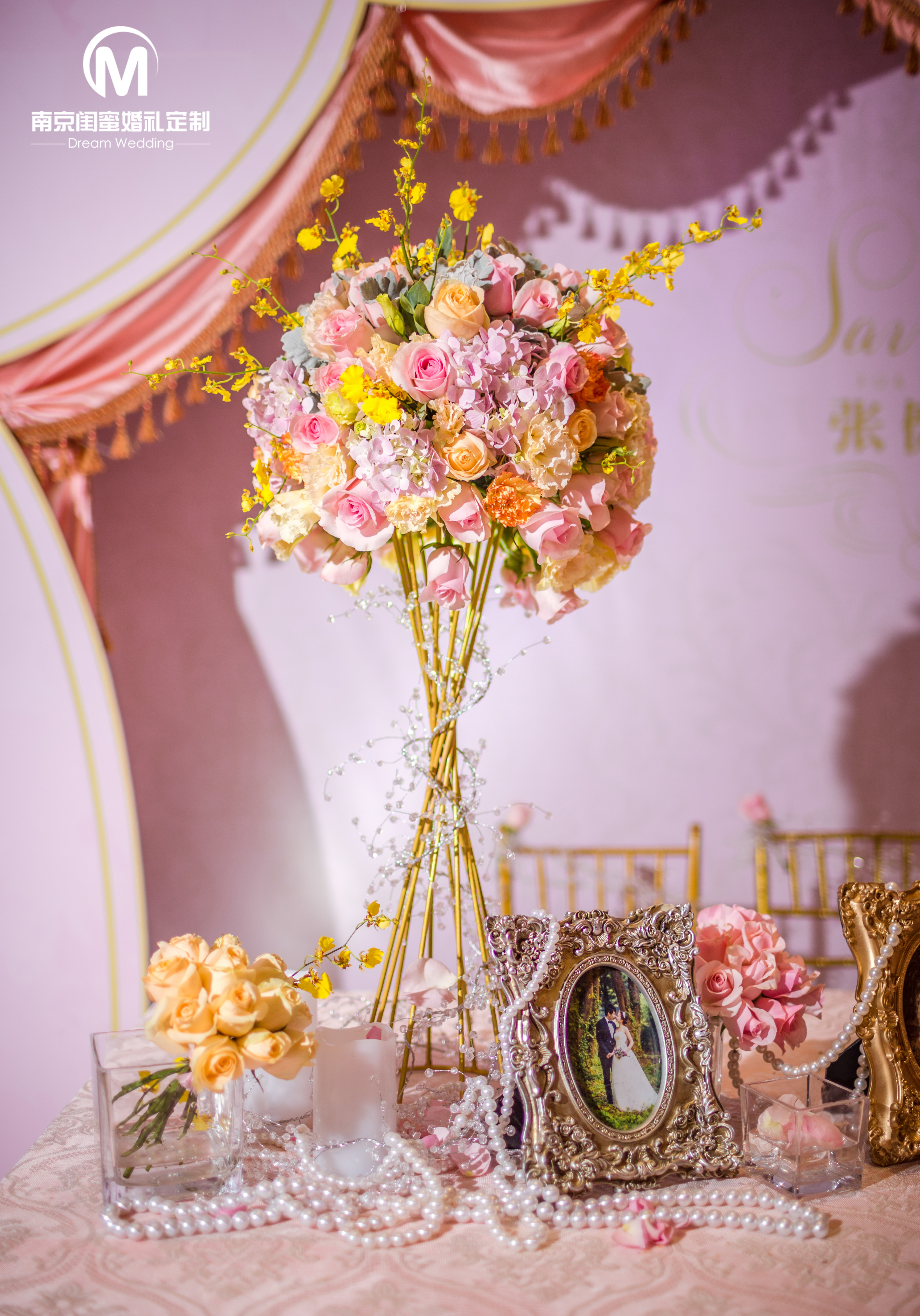 桌花,