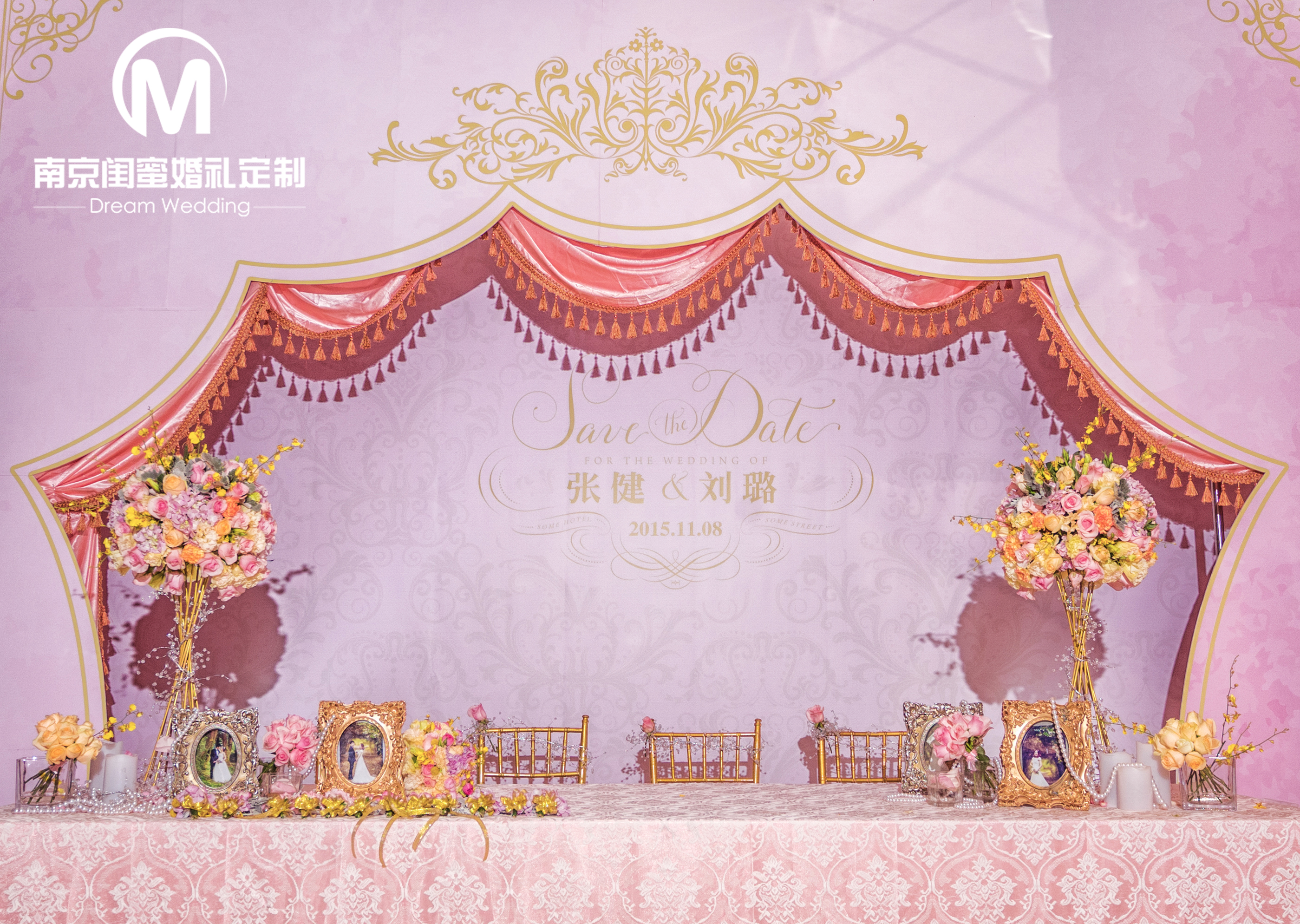 签到台,公主风婚礼,轻奢婚礼,