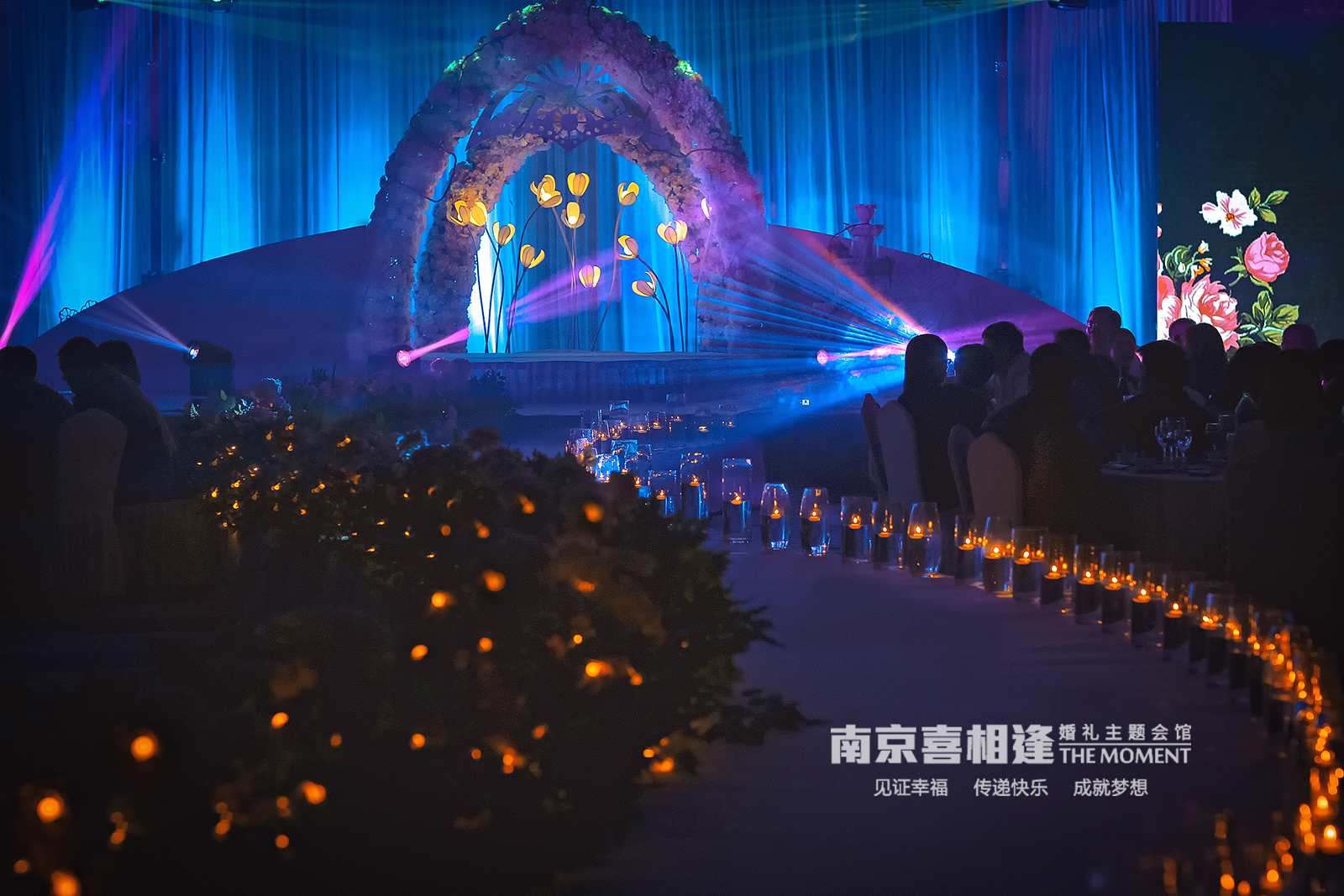 森系婚礼：萤火虫之舞星光点点