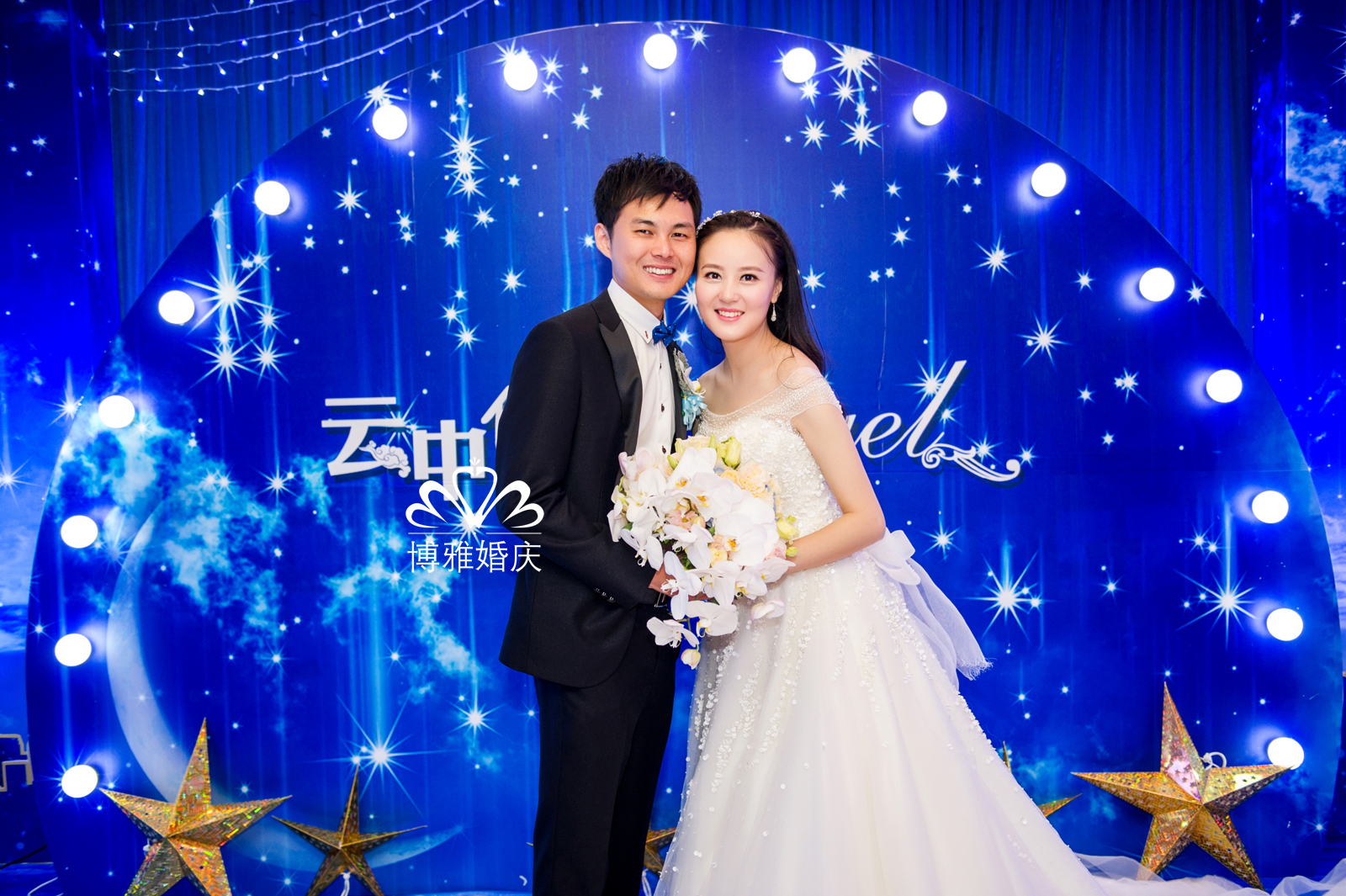 婚礼跟拍,