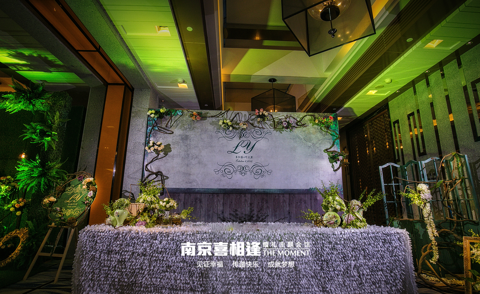 签到台,婚礼布置,森系婚礼,