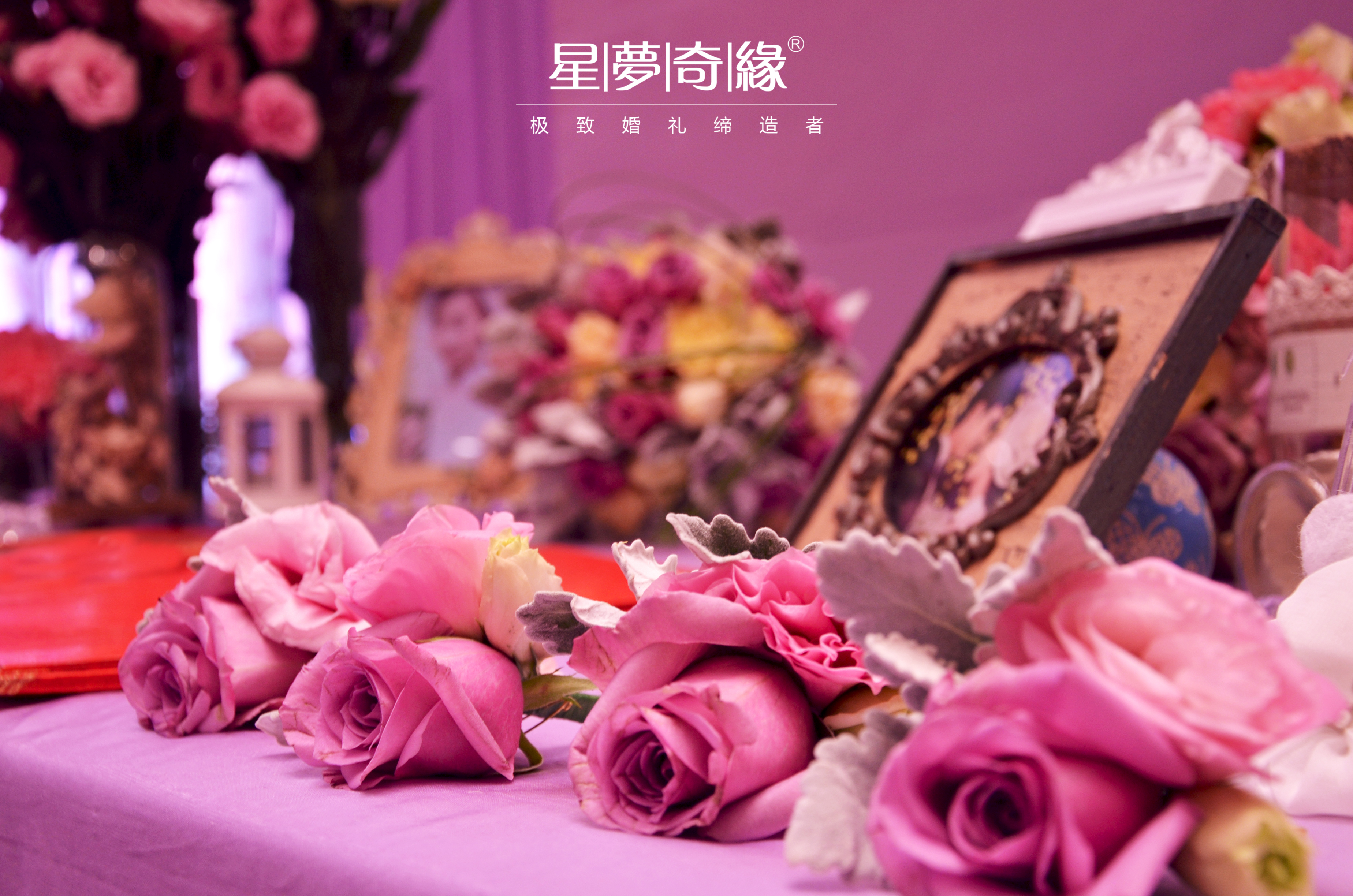 胸花,
