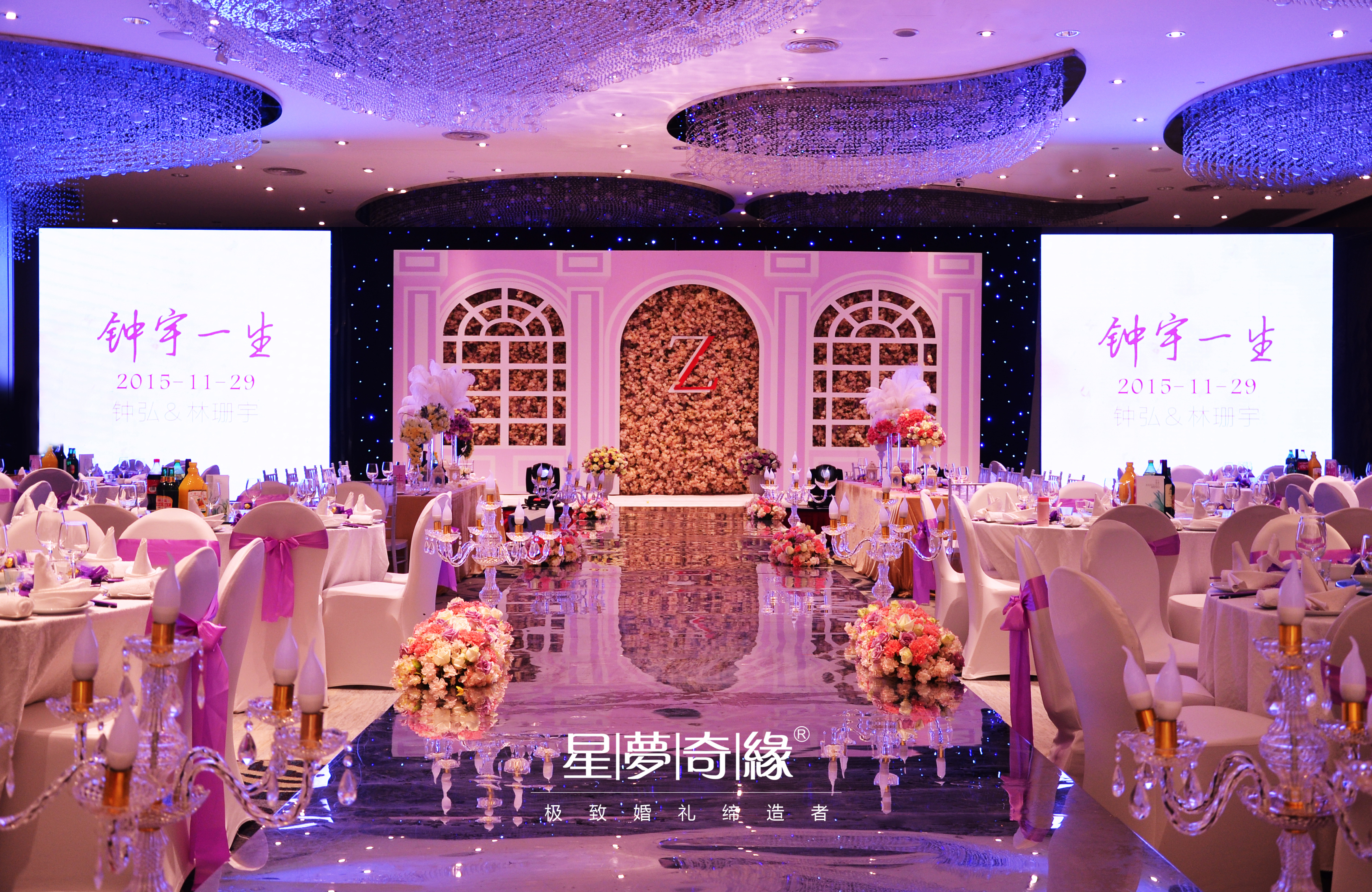 唯美风婚礼,背景墙,路引通道,