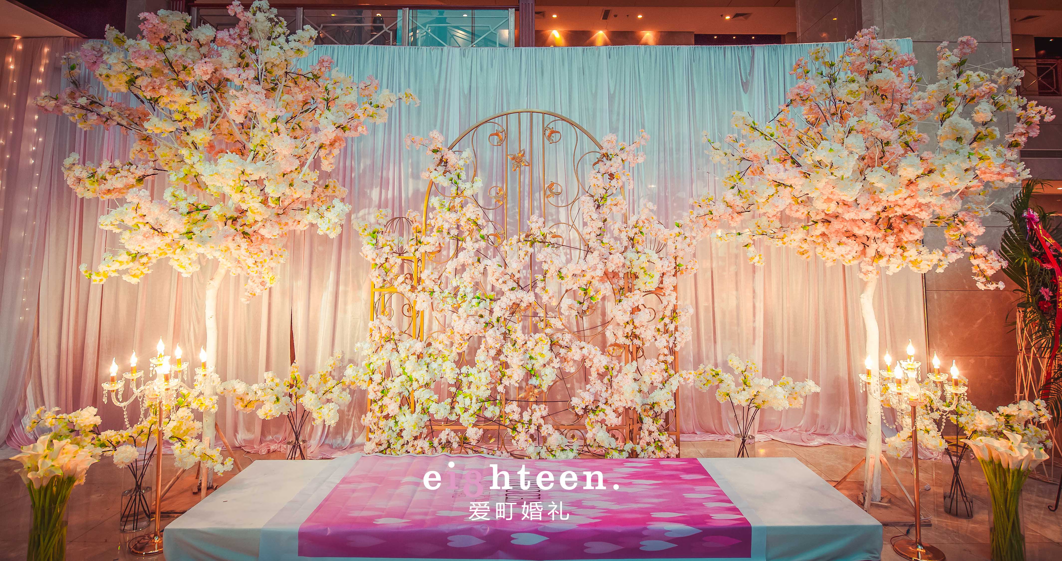 粉色系婚礼：樱花梦