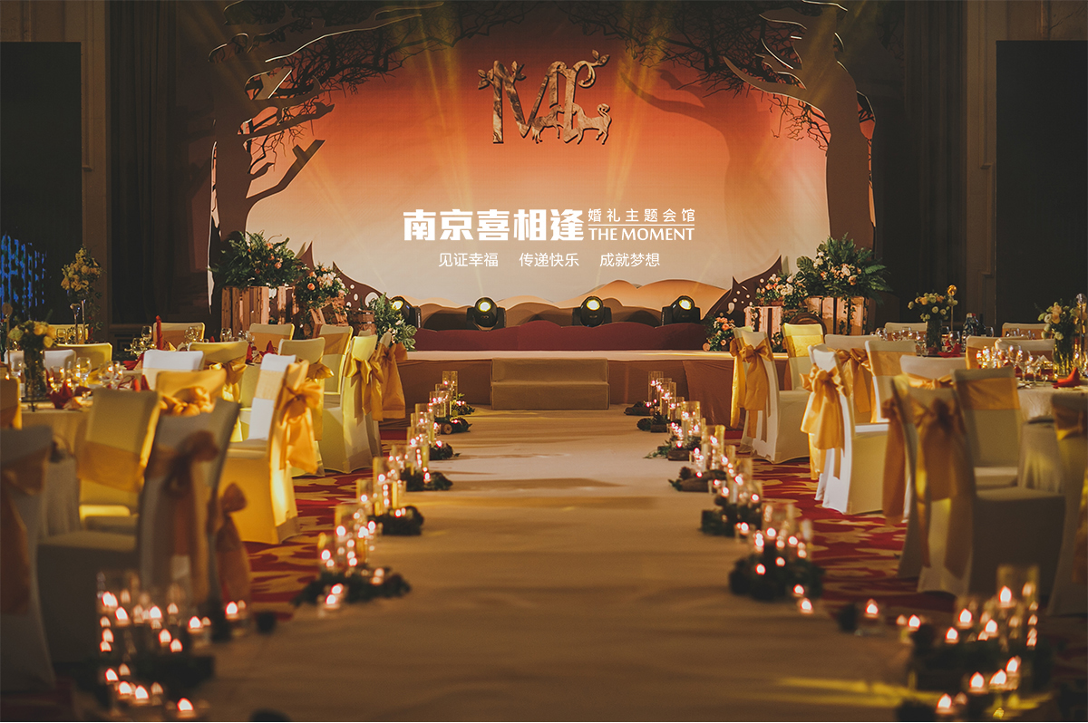 复古大气婚礼,背景墙,蜡烛路引,