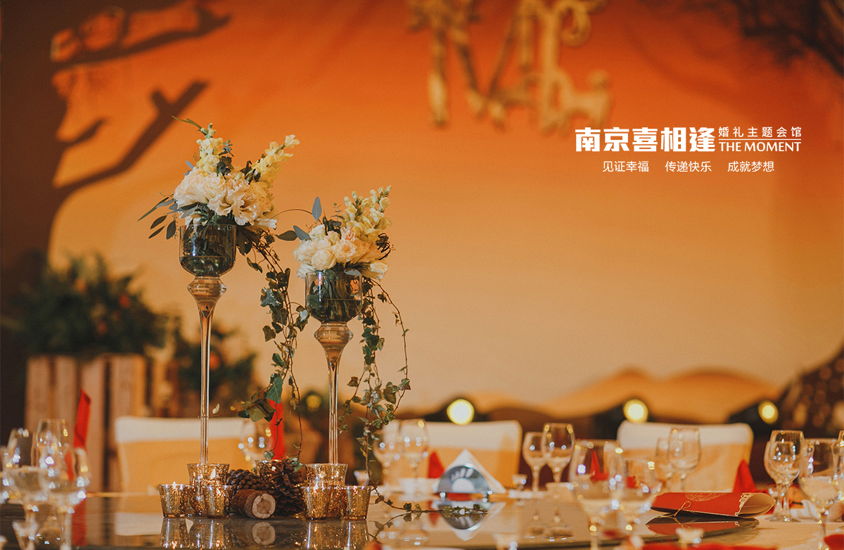 桌花,
