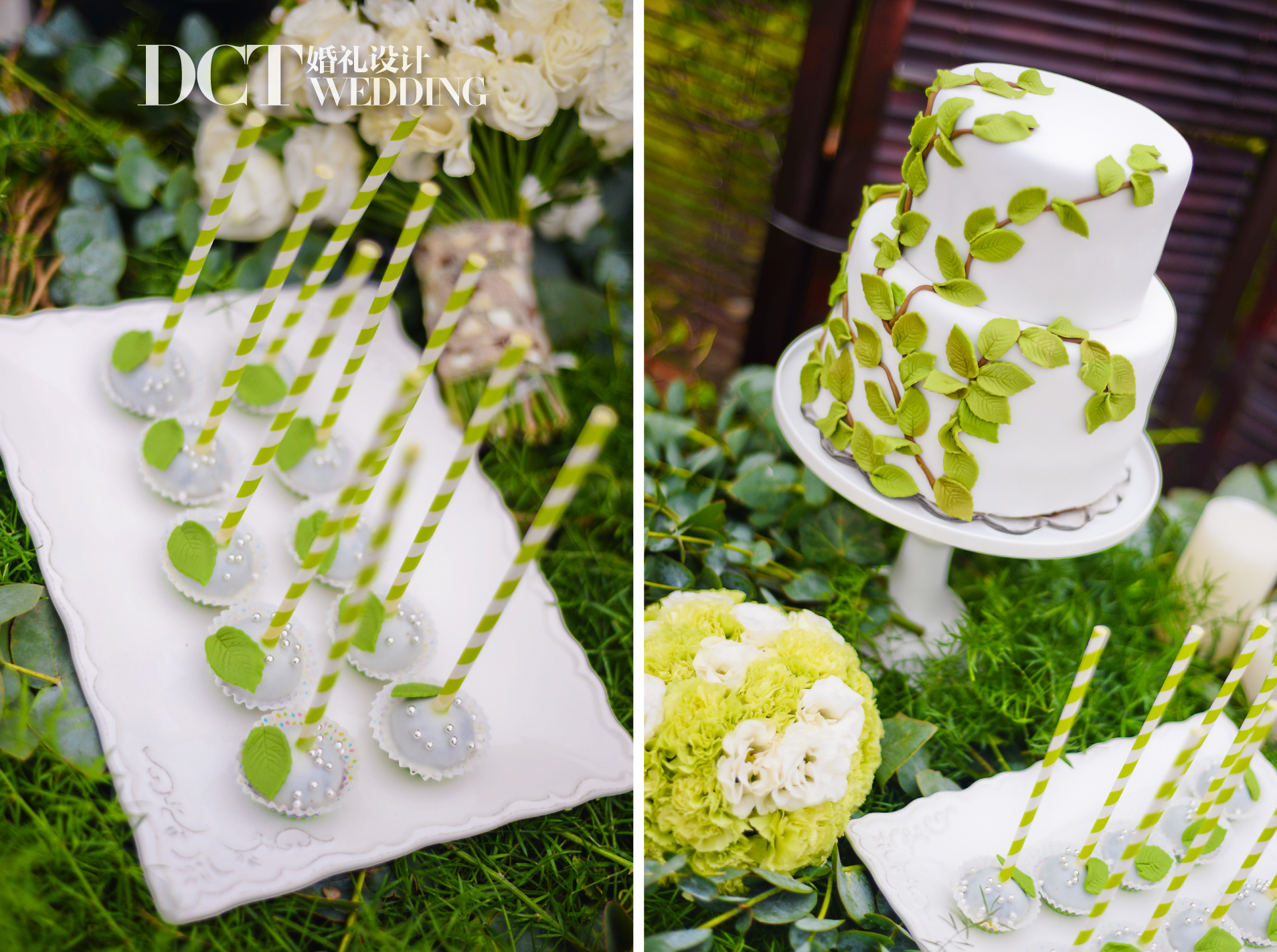 婚礼蛋糕,婚礼甜品,棒棒糖,