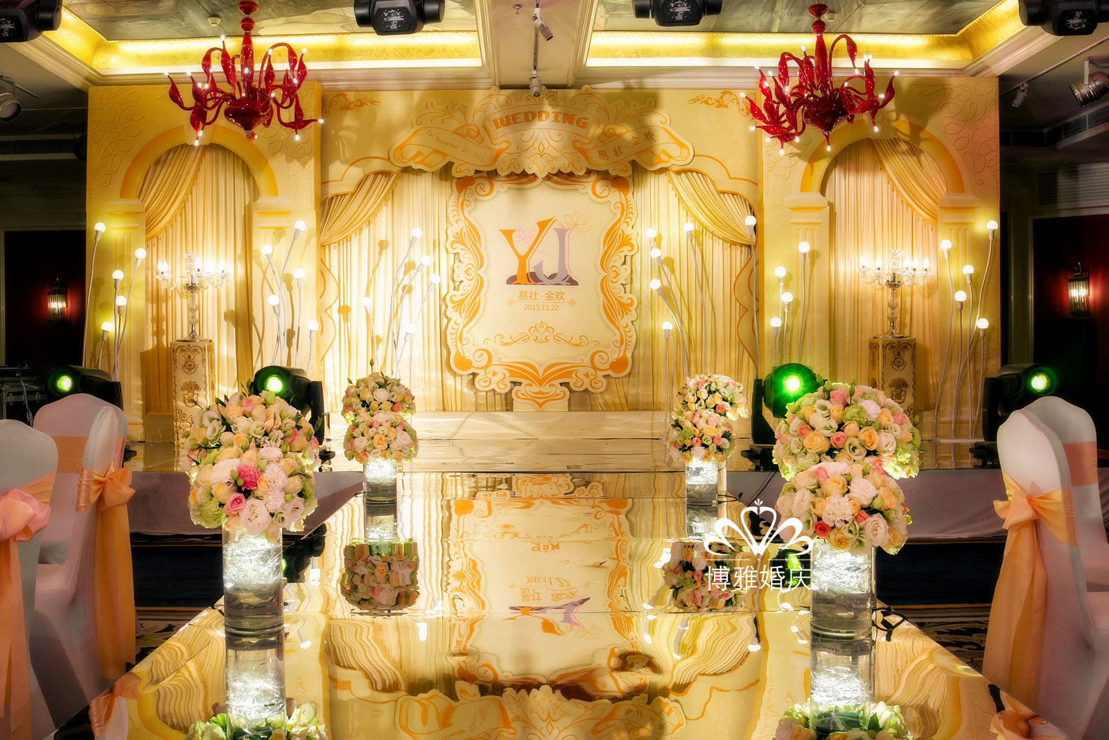 路引,唯美梦幻风婚礼,背景墙,