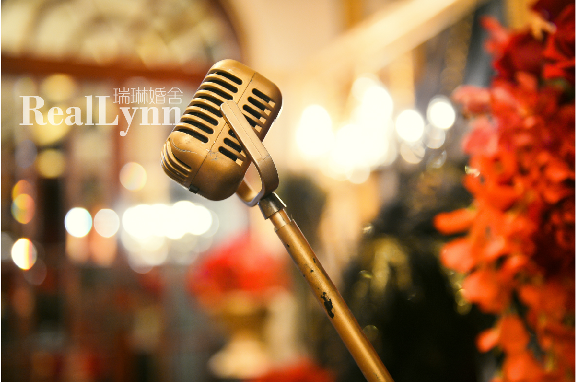 复古婚礼道具,麦克风,