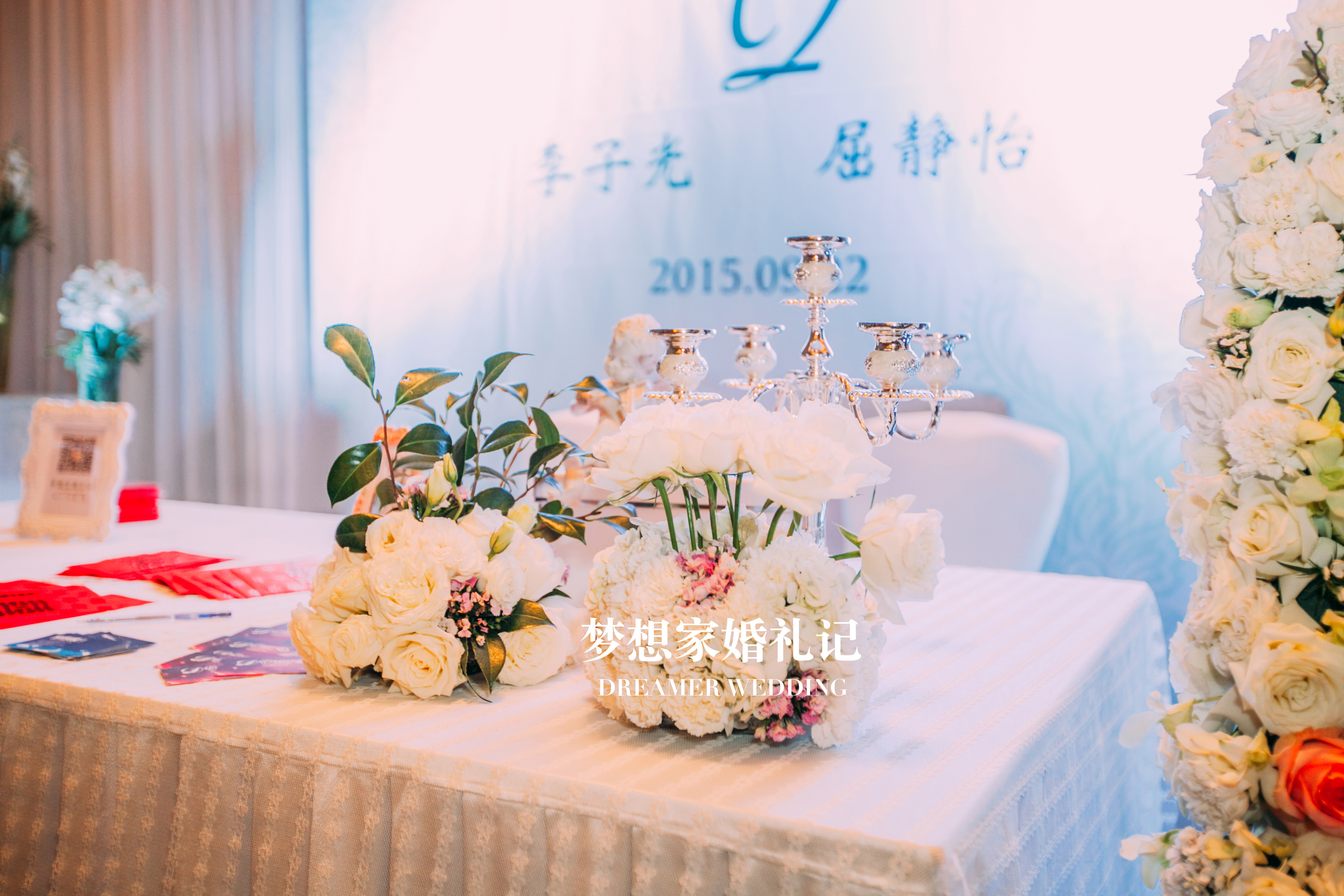 桌花,